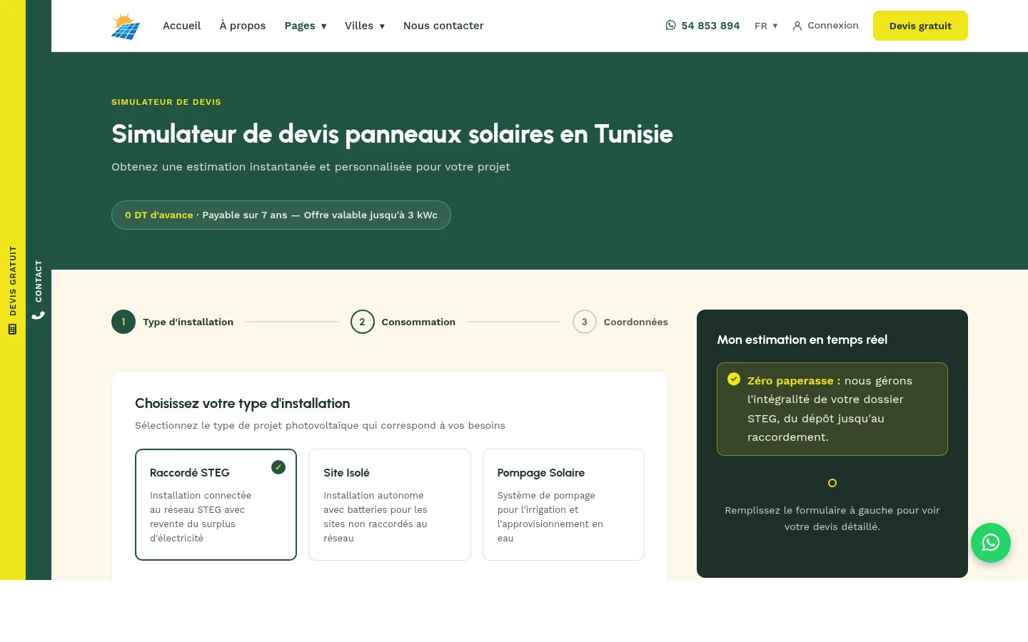 Three-step quote simulator (installation type, consumption, contact details) with the "Mon estimation en temps réel" live-estimate panel.